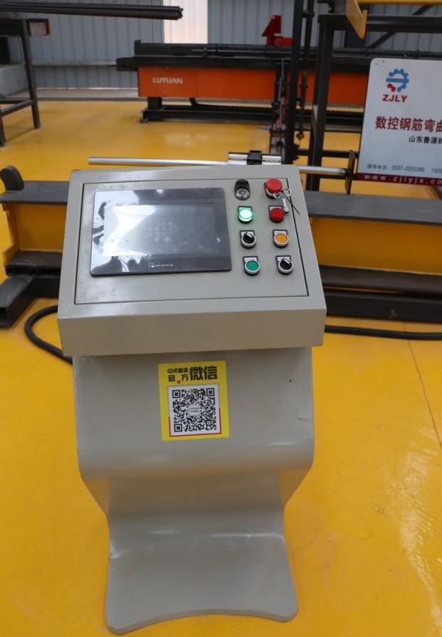 Vertical CNC Bending Center