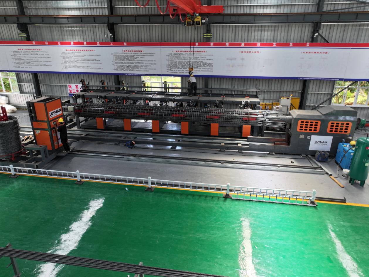 Zhongji Luyuan Teams Up with China Railway 24th Bureau to Establish Smart Rebar Processing Center for Zhang-Shan High-Speed Rail