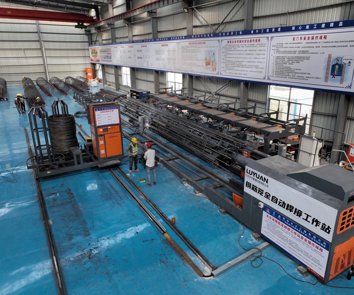 Rebar Cage Welding Workstation