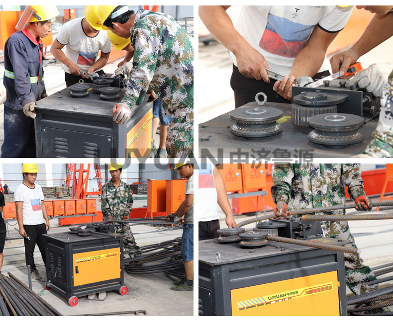 Machine à cintrer les barres d'acier à l'arc