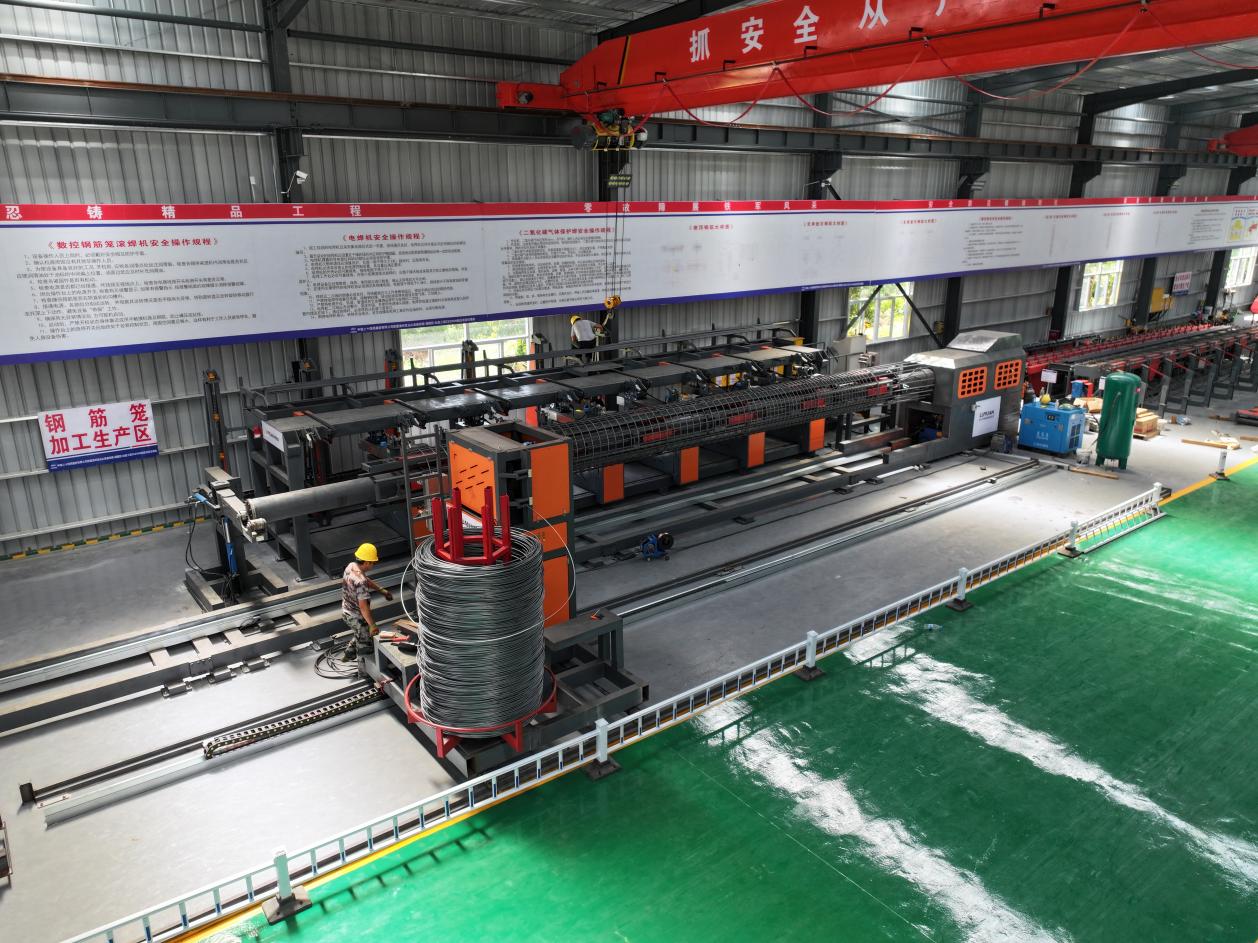 Zhongji Luyuan Teams Up with China Railway 24th Bureau to Establish Smart Rebar Processing Center for Zhang-Shan High-Speed Rail