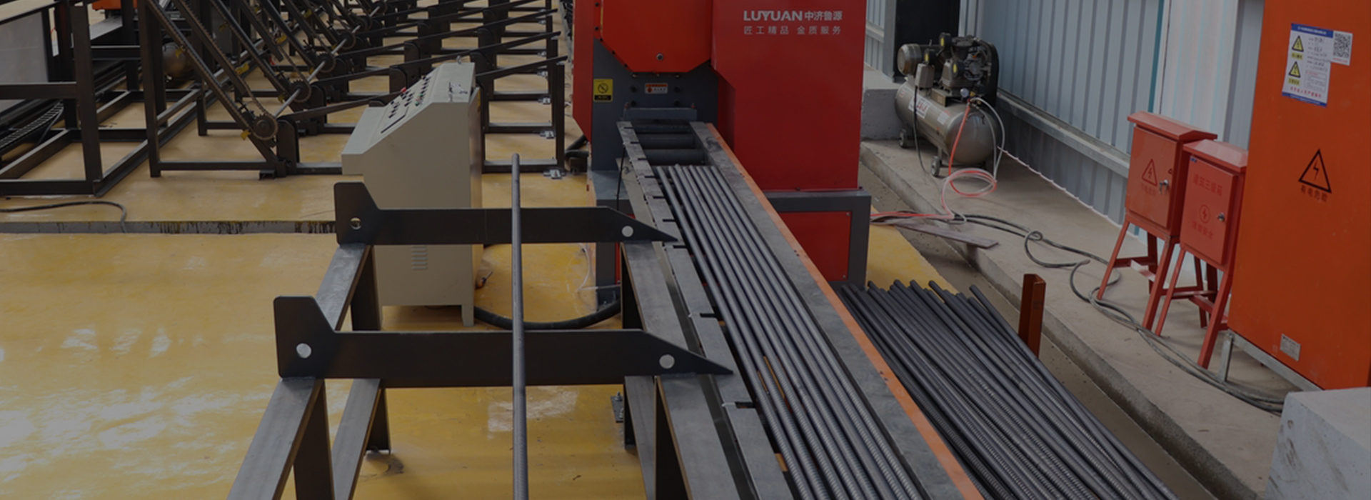 REBAR STIRRUP BENDER