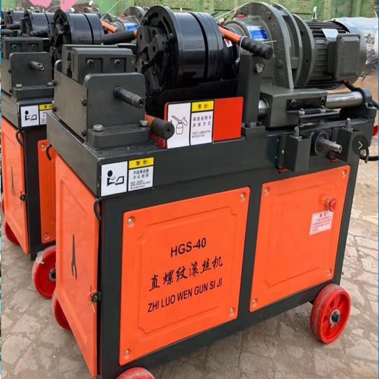 Máy cán ren hoàn toàn tự động