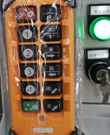 CNC 철근 굽힘기