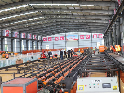 rebar cutting machine