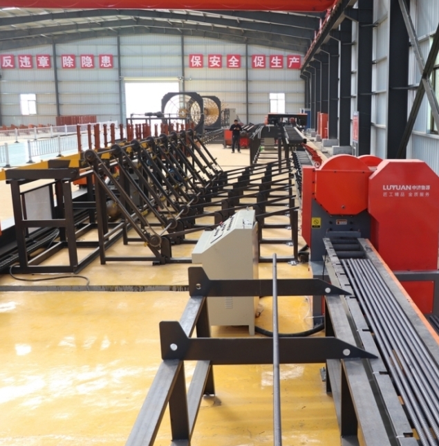 CNC Steel Bar Shearing Line