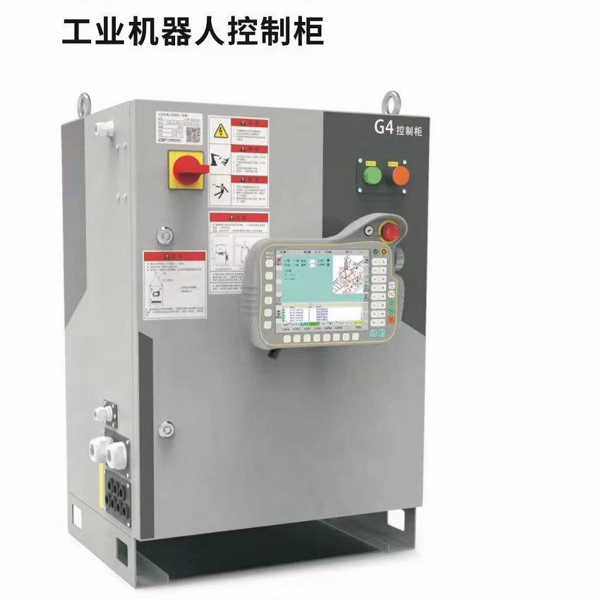 Automatic Manipulator Robot Arm