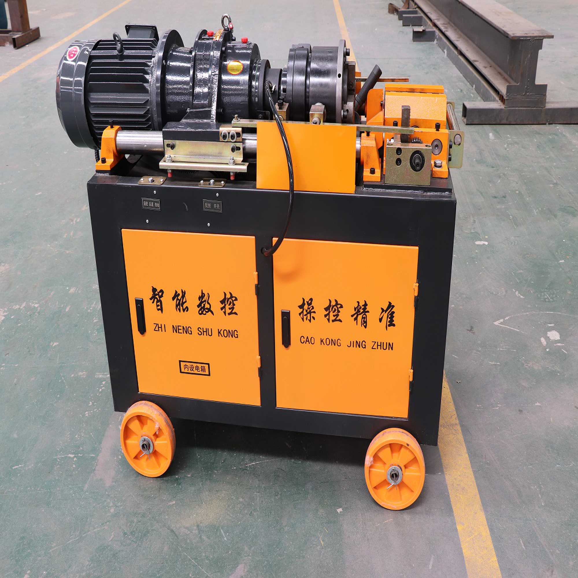 Máy cán ren thanh có gân