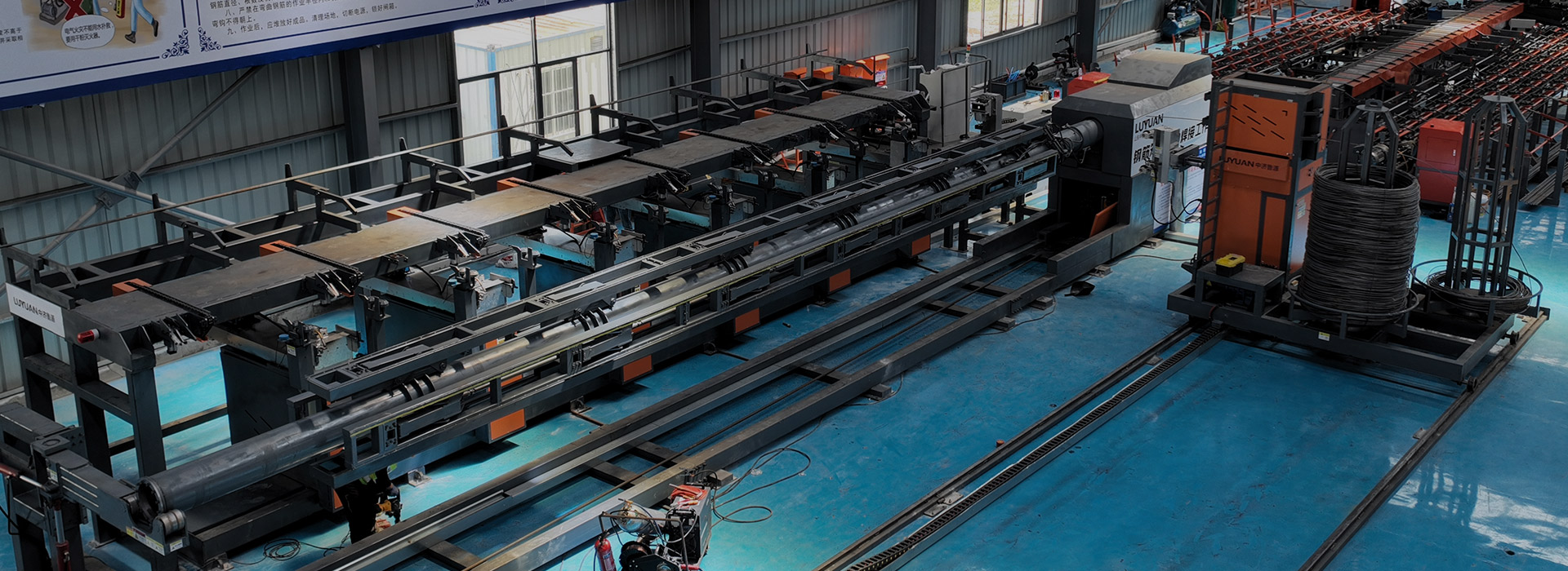 AUTOMATIC STEEL BAR STEP  FEEDING SYSTEM