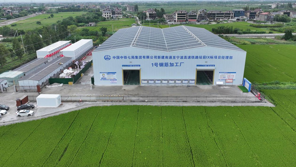 Rebar Bending Production Line