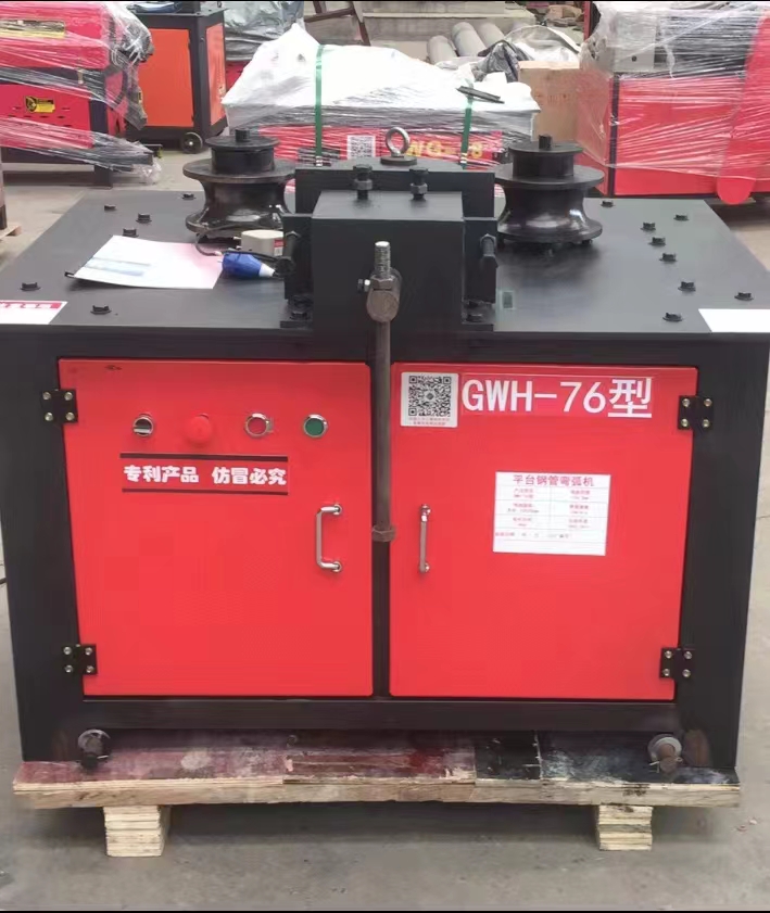 1746755845645814.jpg آلة ثني الأنابيب.jpg