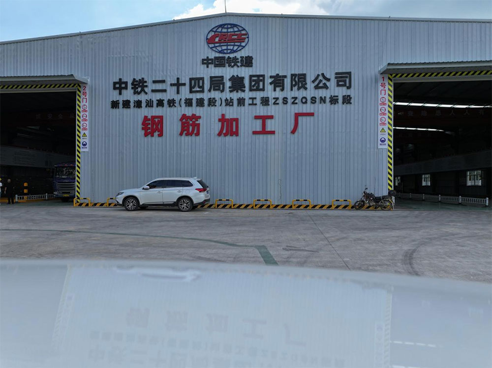 Máquina de flexión de estribo automático