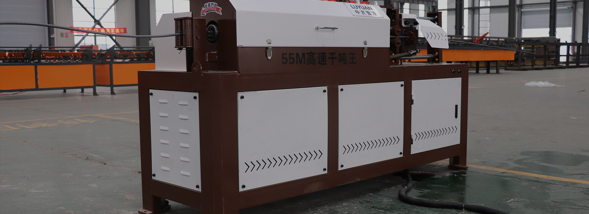 STEEL BAR STRAIGHTENER