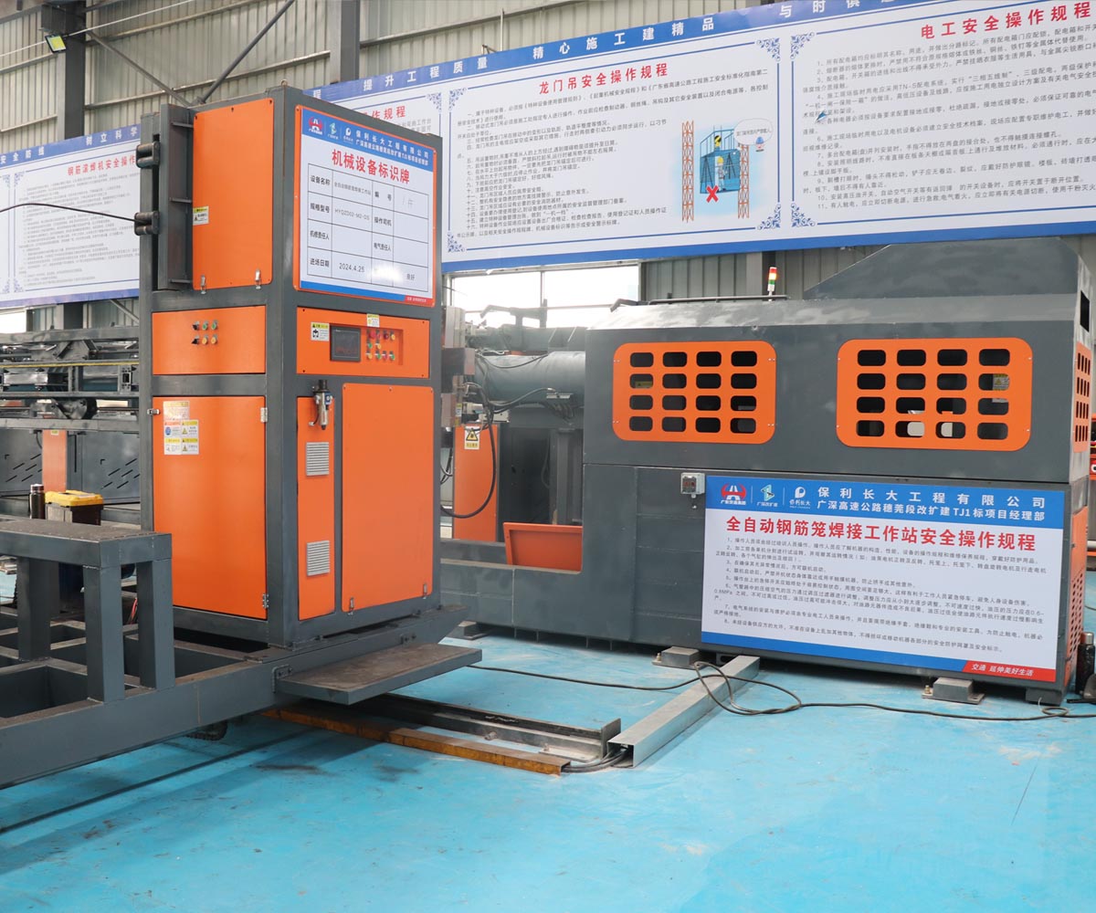 Steel Cage Welding Workstation