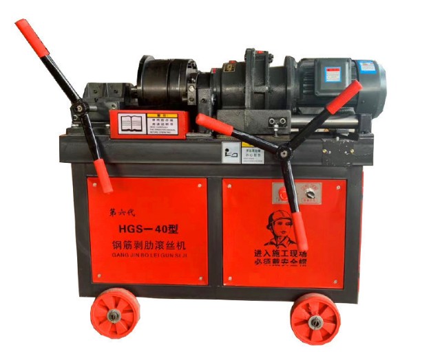 Máy cán ren hoàn toàn tự động