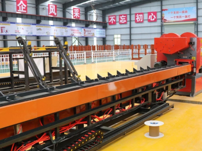 rebar cutting machine