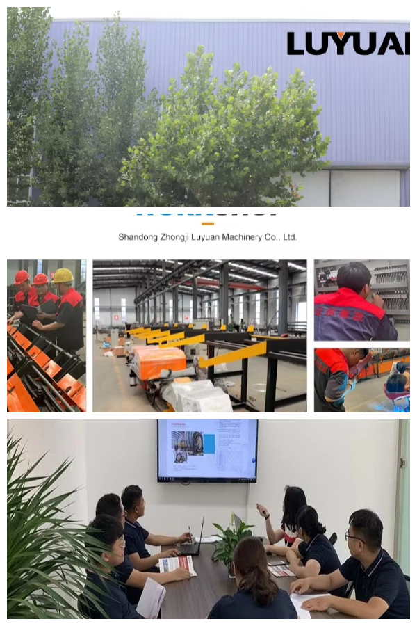 آلة القطع آلة القطع