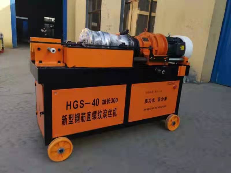 Customized Automatic Wire Cutting Machine